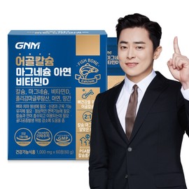 Fishbone Calcium, Magnesium, Zinc, Vitamin D 60 Tablets x 1 Box / Manganese Poly-Gamma Glutamic Acid for Bone Health / 어골칼슘 마그네슘 아연 비타민D 60정 x 1박스  망간 폴리감마글루탐산 뼈건강