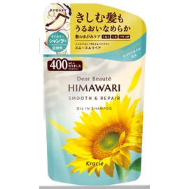 Diabote Oil in Shampoo (Smooth & Repair) Refill