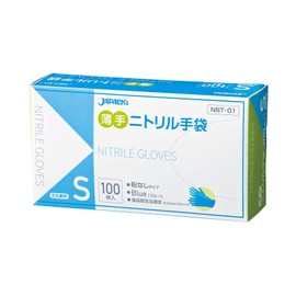 zyapakkusu (japacks) Nitrile Gloves Blue X 24 cm Thin Nitrile Gloves Small 100 Pieces NBT – 01