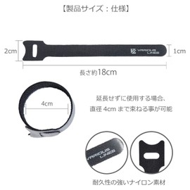 VARIOUSLINES Cable Ties Cable Ties Velcro 7.1 inches (18 cm) x 50 Pcs Set Nylon