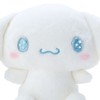Sanrio 937959 Cinnamoroll Plush Toy (Starry Sky)