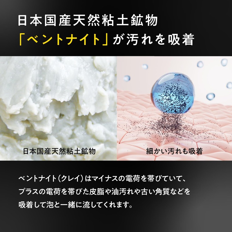 GA Cosmetics [Facial Cleansing Foaming Netting] Set Face Washing Net,