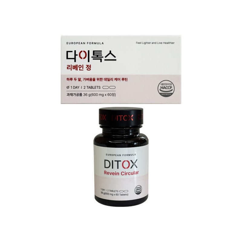 다이톡스 리베인정 600mg x 60정 1개 / 써클 DitoX Rebin