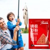 Fish Attractant Powder - Red Worm Powder Fish Scent,Freshwater Saltwater