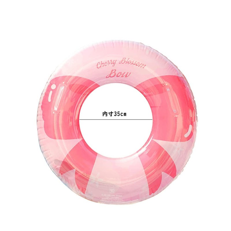JunyueLiang Swimming Ring for Adults, Large, Exquisite, Beach Pool with