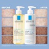 La Roche-Posay Lipikar Baume AP+M Hidratante Para Piel Seca 13.5