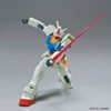 ENTRY GRADE Mobile Suit Gundam RX-78-2 Gundam (Full Weapon Set)