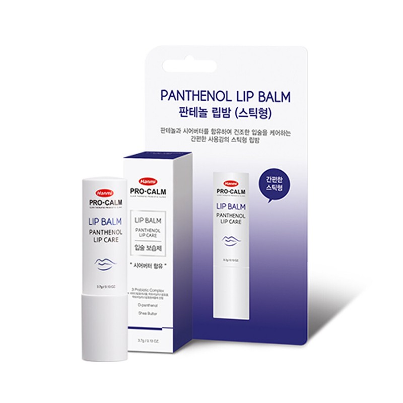 Simple moisturizing panthenol stick lip balm 3.2g triple functional daily