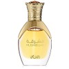 Rasasi Mushreqah Concentrated Perfume Oil 0.5 Ounce (Unisex)