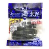 Issei Umitaro Jakobagu Fishing Lure