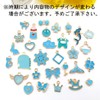 HappyHome Charm Parts, Pendant Top, Accessory Parts, 30 Pieces, Assorted,