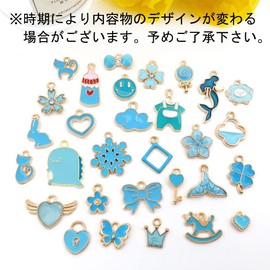 HappyHome Charm Parts, Pendant Top, Accessory Parts, 30 Pieces, Assorted, DIY Handmade Accessories, Metal, No Gemstone