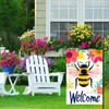 Spring Summer Garden Flag 12x18 Inch Double Sided Welcome Garden