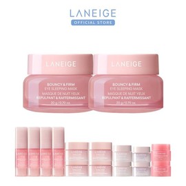 Laneige 바운시 앤 펌 아이 슬리핑 마스크 20g x 2개 Bouncy and Firm Eye Sleeping Mask 20g x 2 pcs