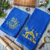 JarThenaAMCS 2Pcs Christmas Hand Towels Xmas Nativity Scene Embroidered Bathroom