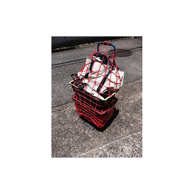Yutaka Make CGN-563 Multi-Purpose Color Rubber Net, Red, 19.7 x