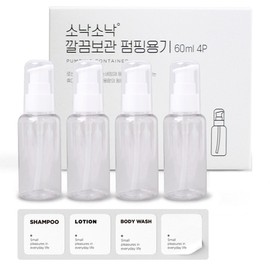 Sonak Sonak Clean Storage Pumping Container 60ml, transparent, 4 pcs / 소낙소낙 깔끔보관 펌핑용기 60ml, 투명, 4개
