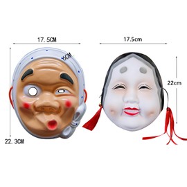 [YINKE] ひょっとこ おかめお面セット 縁日 祭り コスプレ ハロウィン イベント パティー