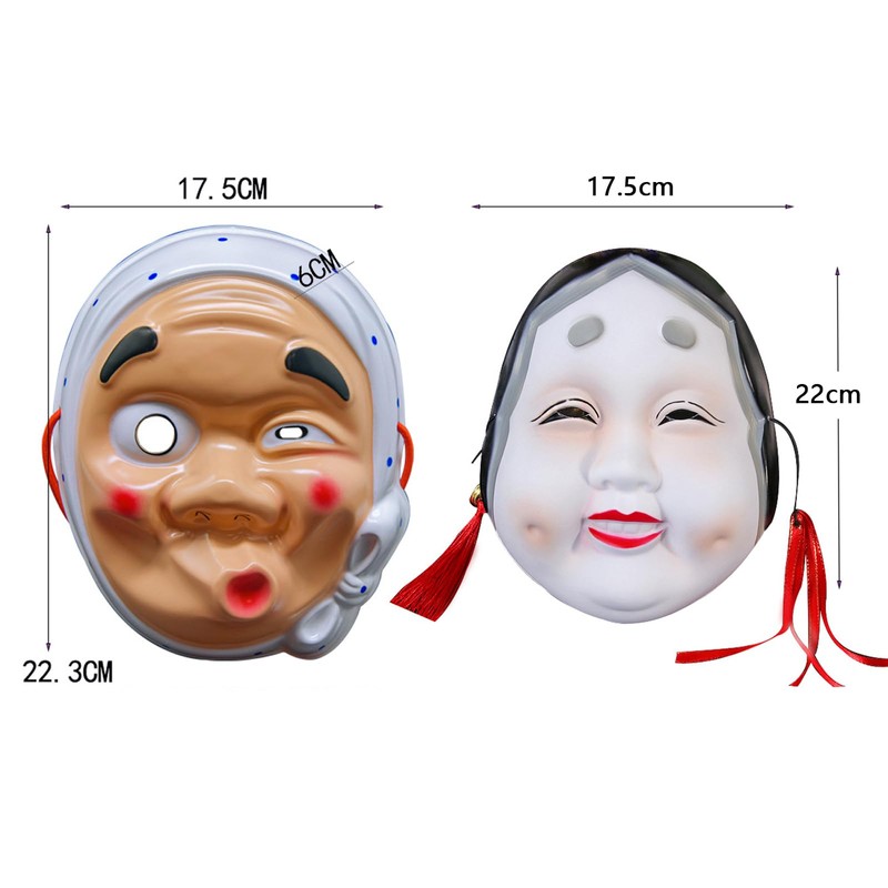 [YINKE] ひょっとこ おかめお面セット 縁日 祭り コスプレ ハロウィン イベント パティー