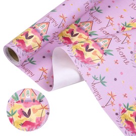 WRAPAHOLIC Kraft New Home Wrapping Paper - Mini Roll - 17 Inch x 16.5 Feet - Pink New Hoese Design for Drawer Liners, Home Closet Shelves