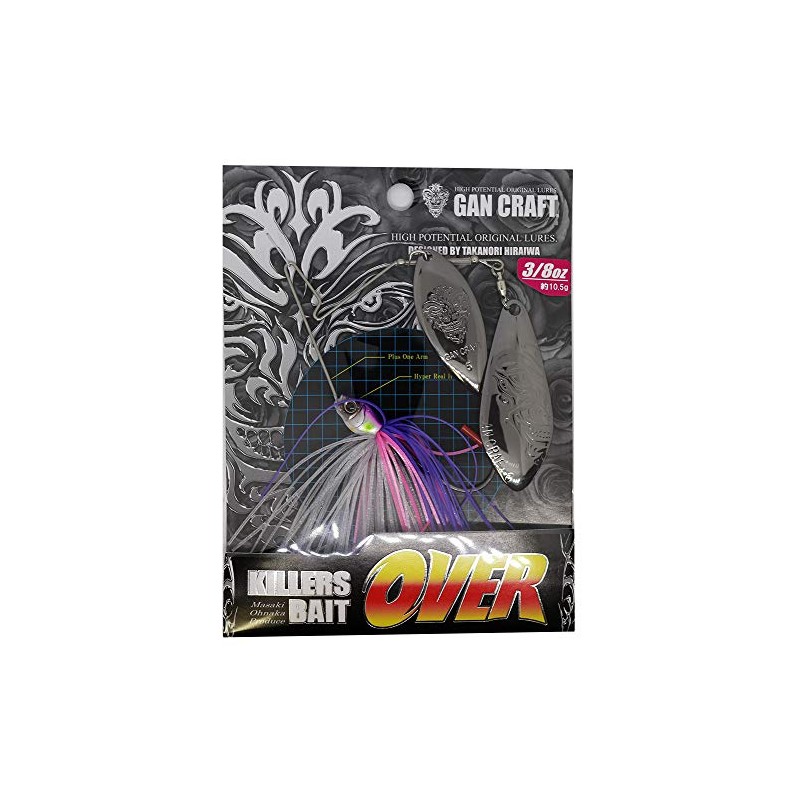 GAN CRAFT Killer's Bait OVER Lure, 3/8 oz, #12 B