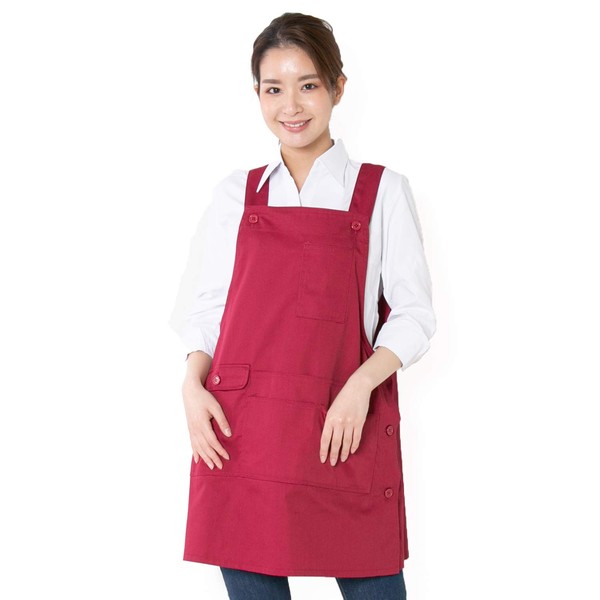 Women's Men's One-Piece Tunic Apron, Cute, Just Put On, H-Shaped,