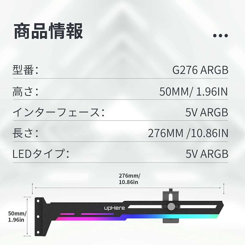 upHere Universal Video Card Holder 5V 3PIN ARGB GPU Brace