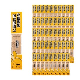 BORALIVING Super Potion Diet Snack Konjac Jjondegi 25g 50 pieces product