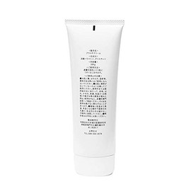 Plastic Cream 3.5 oz (100 g)