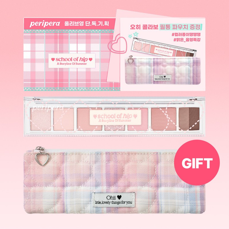peripera All Take Mood Palette 5.5g (Reformulated) - [SET] 09