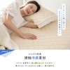 Dream Spot Cooling Bedding Pad, Reversible, Semi-Single, Gray, 100% Cotton,