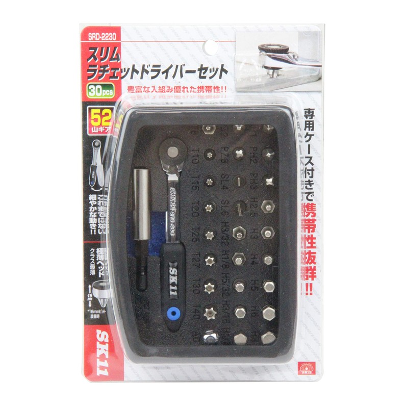 SK11 SRD-2230 Slim Ratchet Driver Set, 52 Gear Count, Replaceable