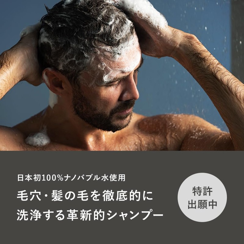 nanosh Nanosh Nano Bubble Water 100% Formulated Shampoo [Moist ]