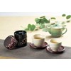 Tatsumiya 56753 Tea Canister, Akane Cherry Blossom, Red, Size: Approx.