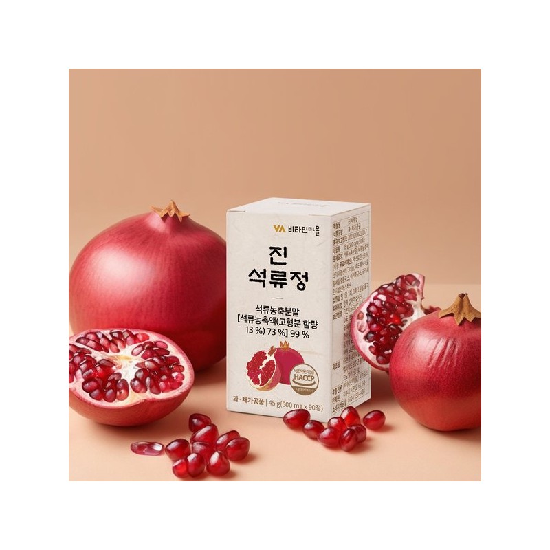 비타민마을 진 석류 정 총270정 3병 9개월분 Vitamin Village Premium