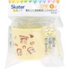 Skater XP21AG Baby Tableware, Cup, For Kids, 5 Months and