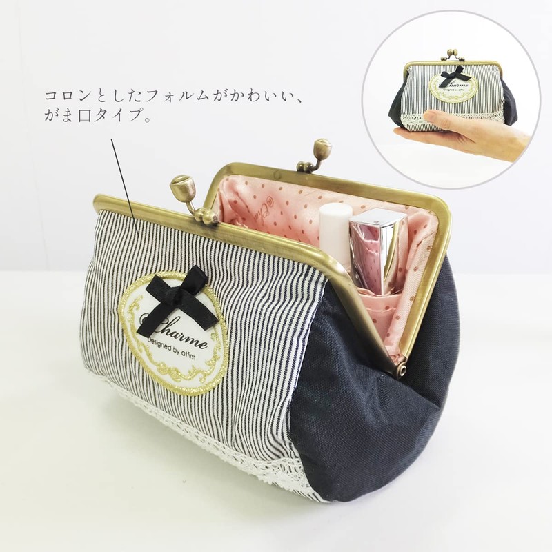 At First AF8267 Gamaguchi Pouch, Beaute Black