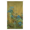 Ofat Home Blue Green Village Landscape Noren Curtain 33.5" x