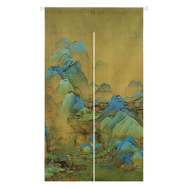 Ofat Home Blue Green Village Landscape Noren Curtain 33.5" x 59"