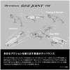 Shimano Black Seabream/Yellowtail Bream Brenias Rise Joint 75F XH-T75Y 002