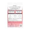 Minon Moist Skin Mask, 0.7 fl oz (22 ml) x