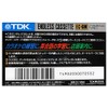 TDK Endless Cassette 6 Minutes [EC-6MA]