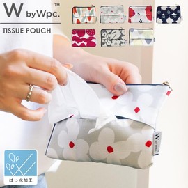 Wpc. Patterns W009-287-204 Tissue Pouch, Nuance Pattern, Yellow, Women's, Scandinavia, Floral Pattern, Retro, Commuting to Work, School, Stylish, Cute, Women's, Travel, Thin, Zipper, Makeup Pouch,