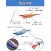Egi Lure Set No. 3.5 Bait Roll, Luminous Squid, Octopus,