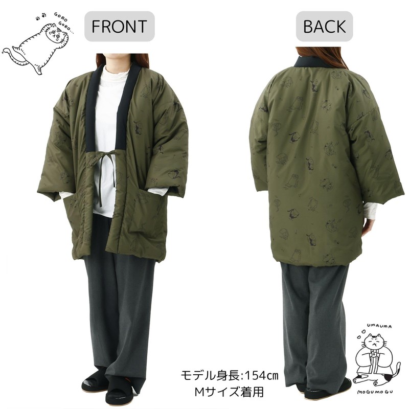 FABULOUS TIME 10101641 Hanten Cat Pattern, Men's, Women's, Lightweight, Washable