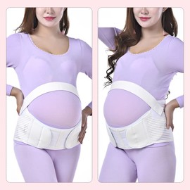 URPLITY Pregnancy Support Belt Maternity Postpartum Adjustable Belt Relieve Waist Back Abdomen Band Labour & Recovery