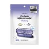BANOBAGI Vitamin Serum Mask Pack of 7 Korean Cosmetics (Vitalizing)