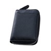 STREAM Leather Coin Purse, Men’s, Women’s, Small Wallet, Large Capacity,