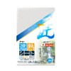 Hagiwara Industrial, Snow-Tex Super Cool Heat Shielding Sheet, 5.9 x