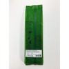Organic Japanese Green Tea with Roasted Brown Rice - Genmaicha